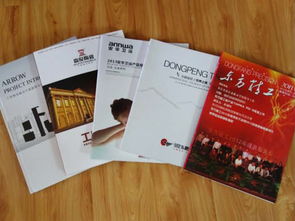 咸陽線裝書印刷品牌的傳承與創(chuàng)新