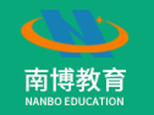 智慧校園新篇章 南博教育的信息化整體解決方案