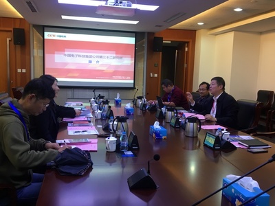 深化校企合作，我院攜手中國(guó)電子科技集團(tuán)公司第三十二研究所共譜教育軟件科技新篇章