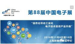 VR技術開發(fā) 如何重塑教育與科技領域的互動體驗？